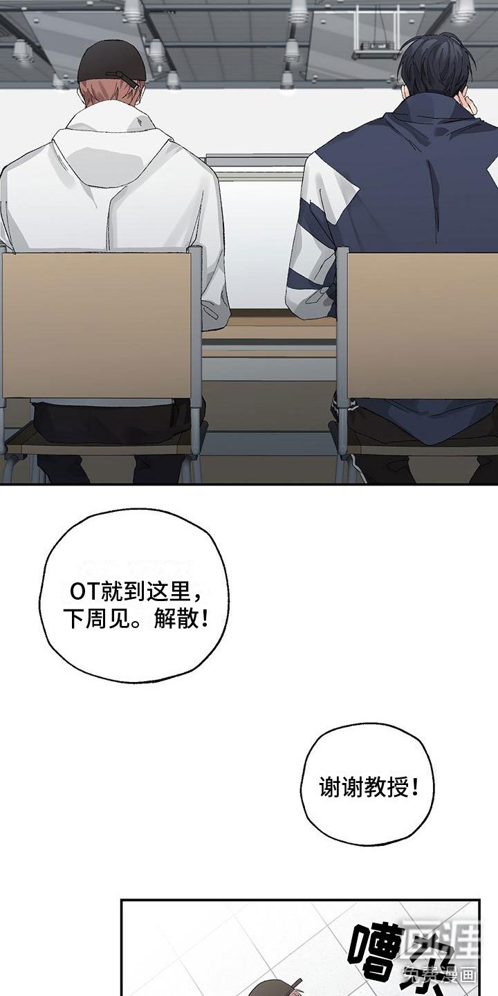 第11章：无用功