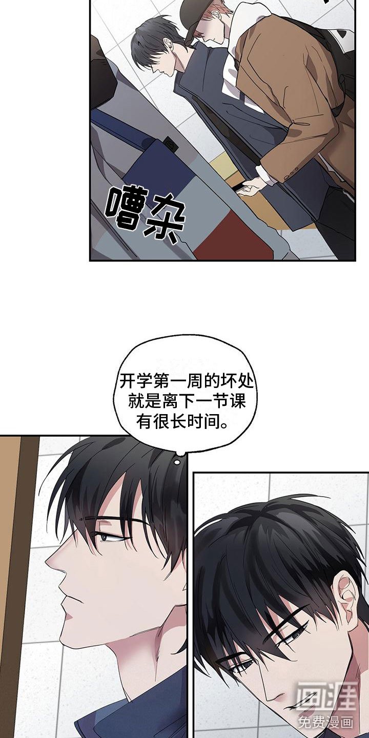 第11章：无用功