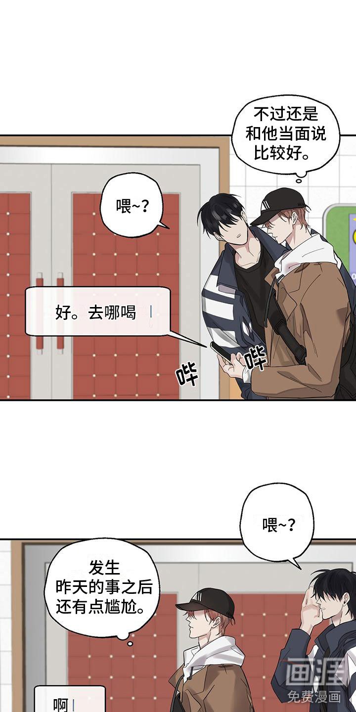 第11章：无用功