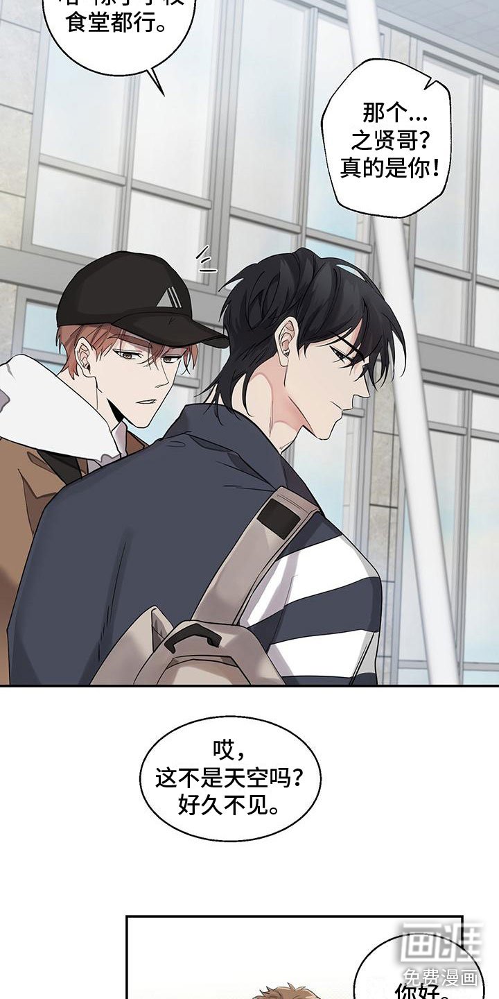 第11章：无用功