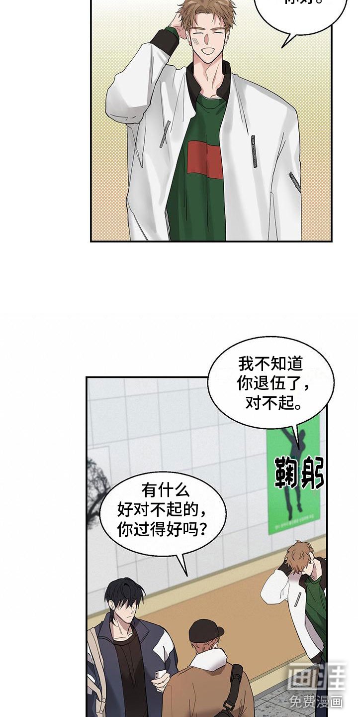 第11章：无用功