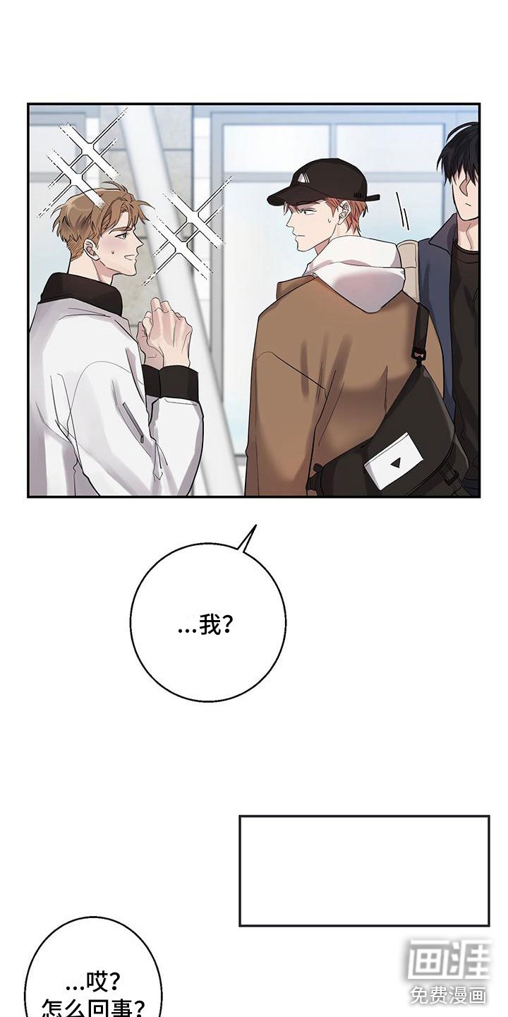 第11章：无用功