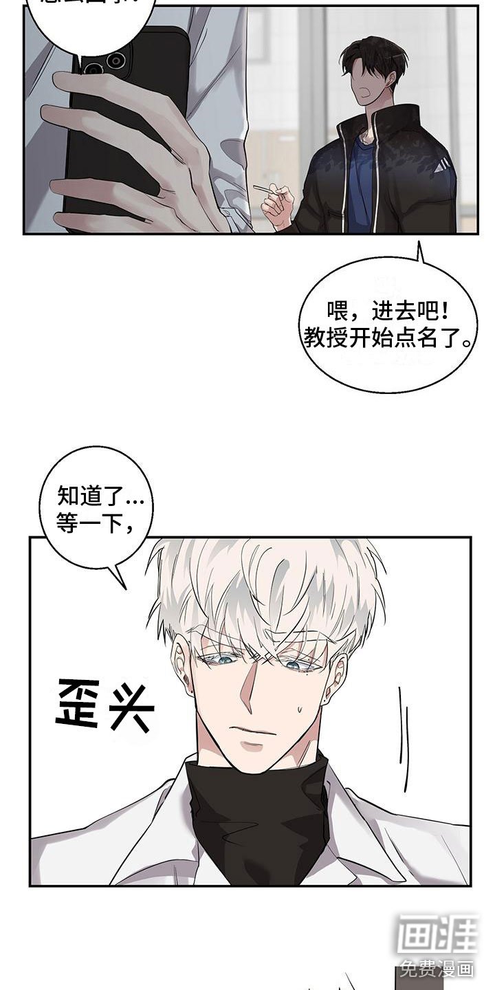 第11章：无用功