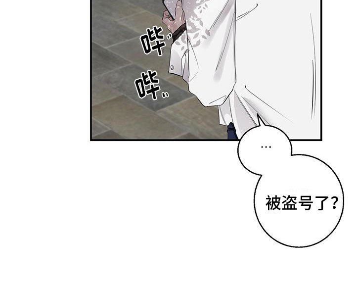 第11章：无用功