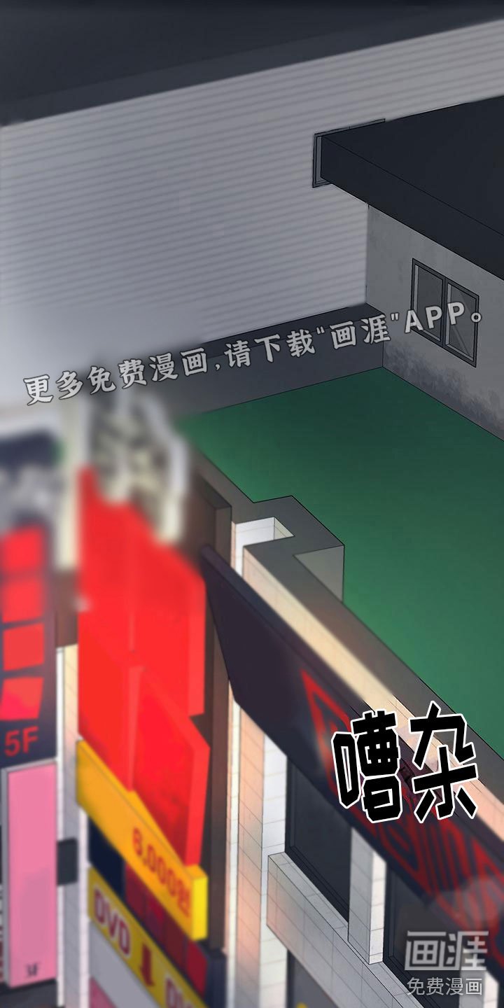 第12章：教授