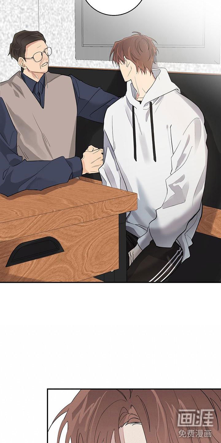 第12章：教授
