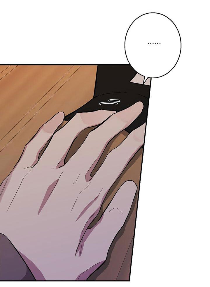 第13章：初遇