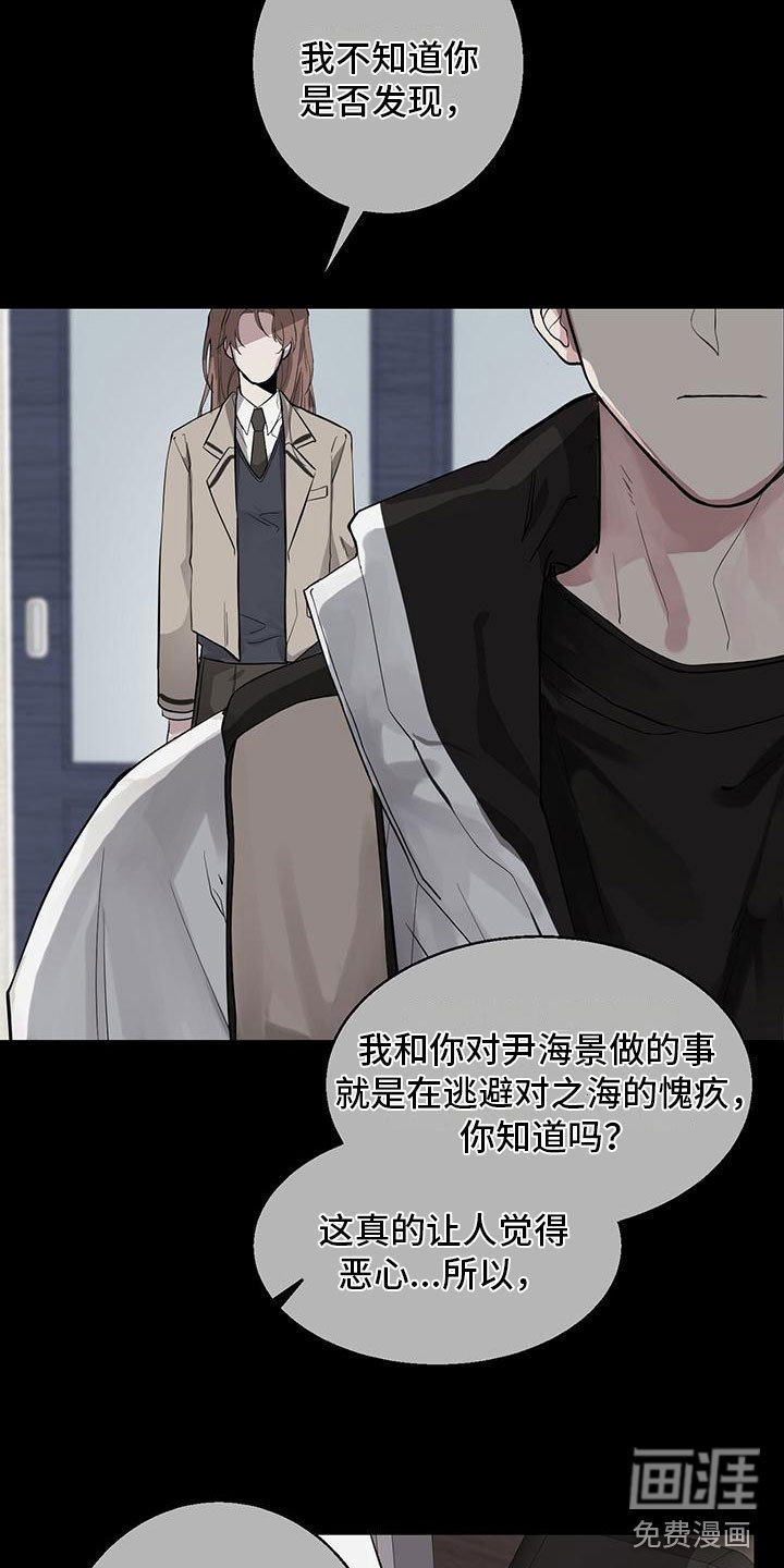 第13章：初遇