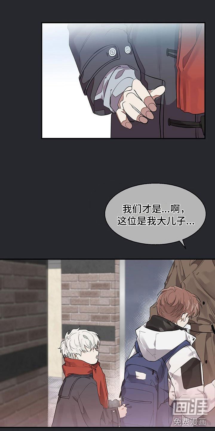 第13章：初遇