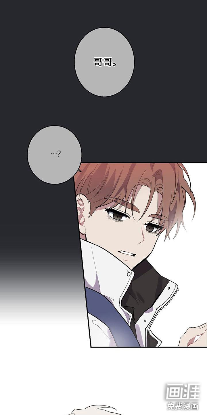 第13章：初遇
