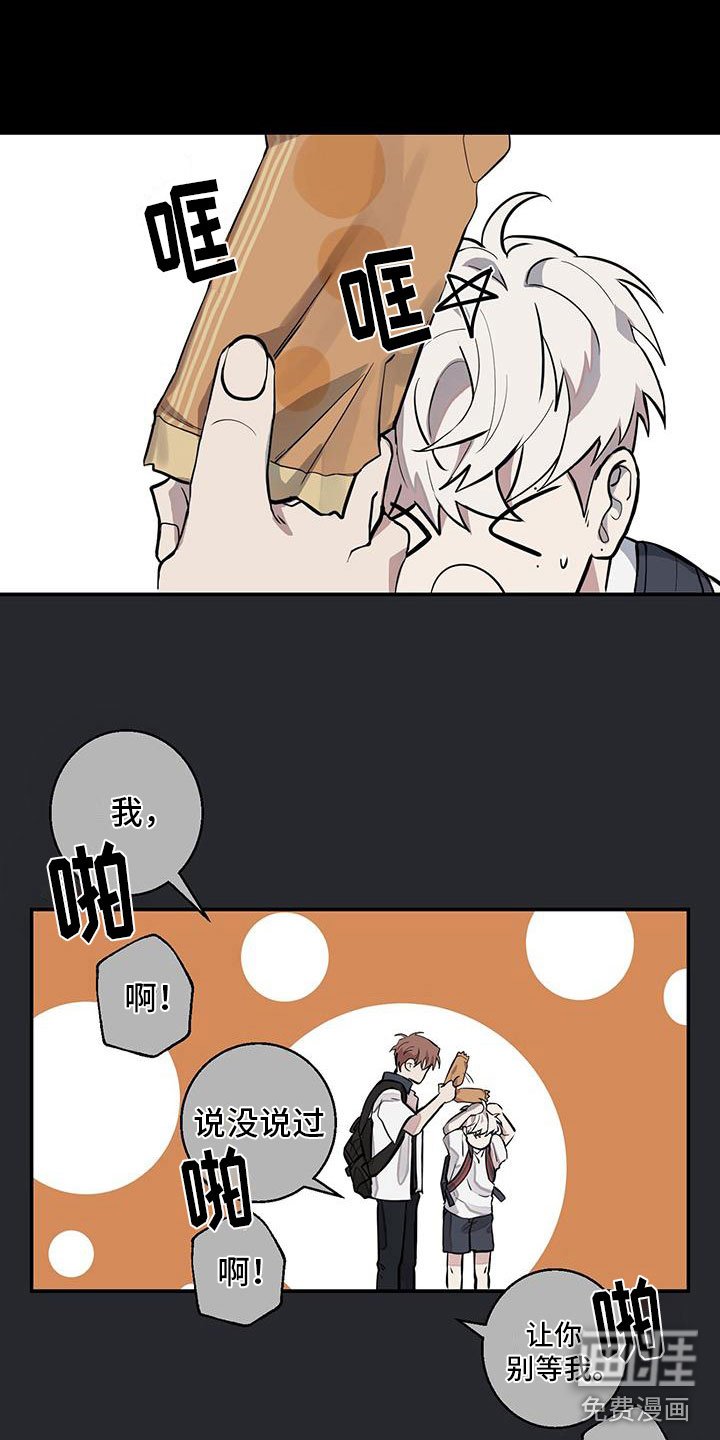 第15章：家庭聚会