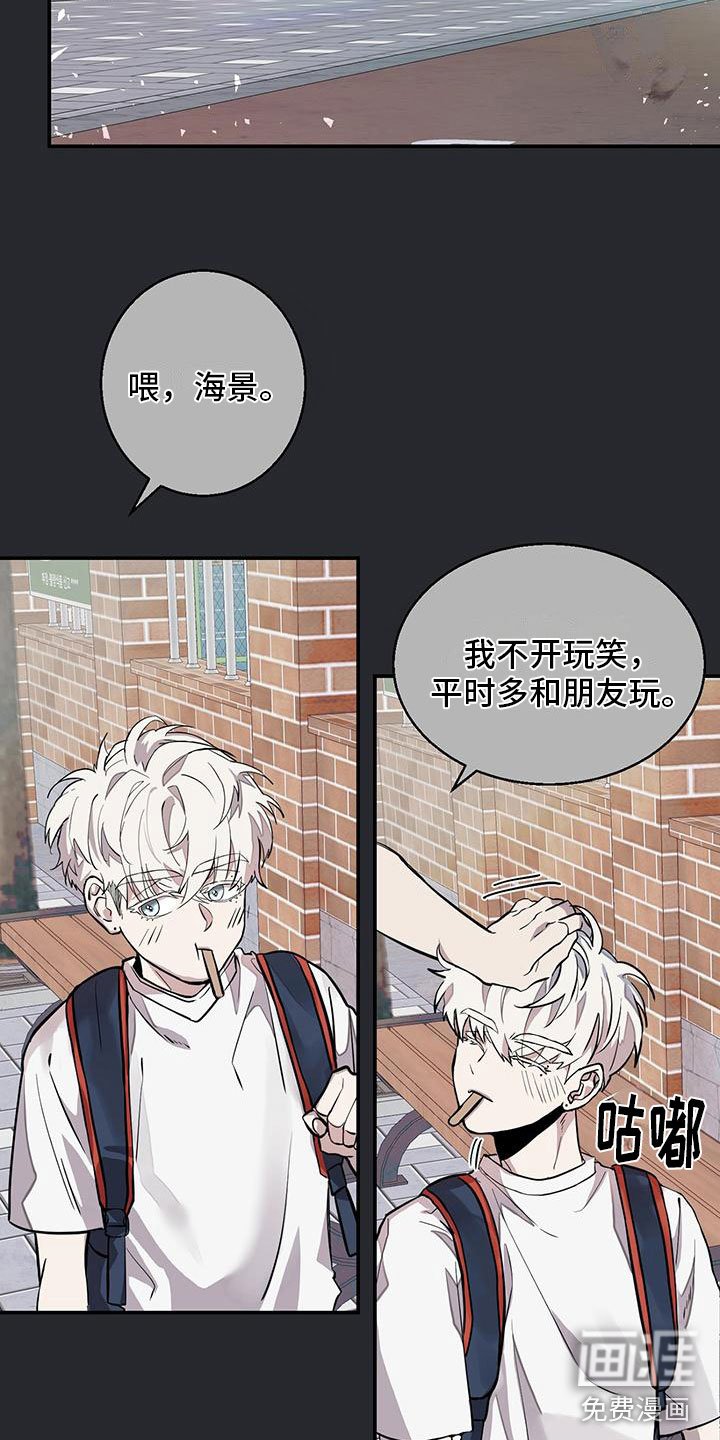 第15章：家庭聚会