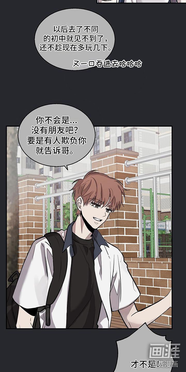 第15章：家庭聚会