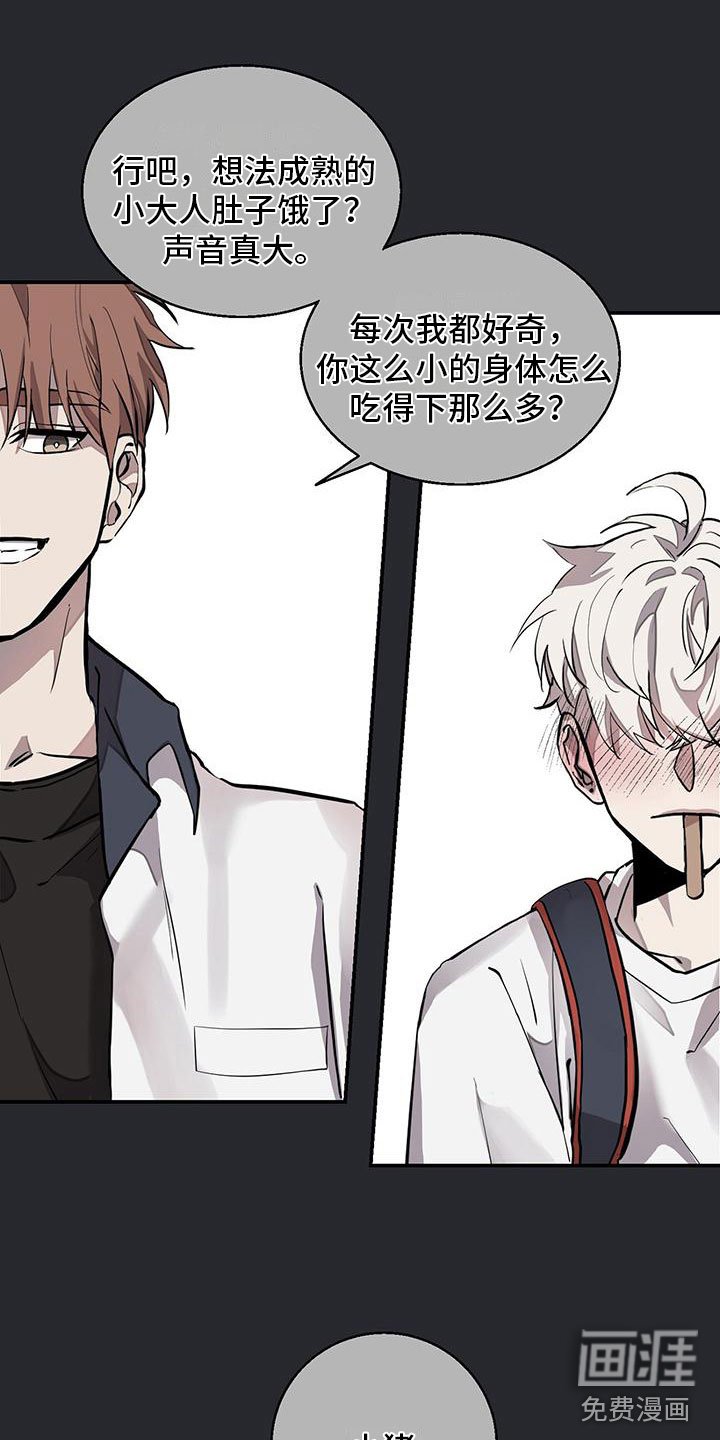 第15章：家庭聚会