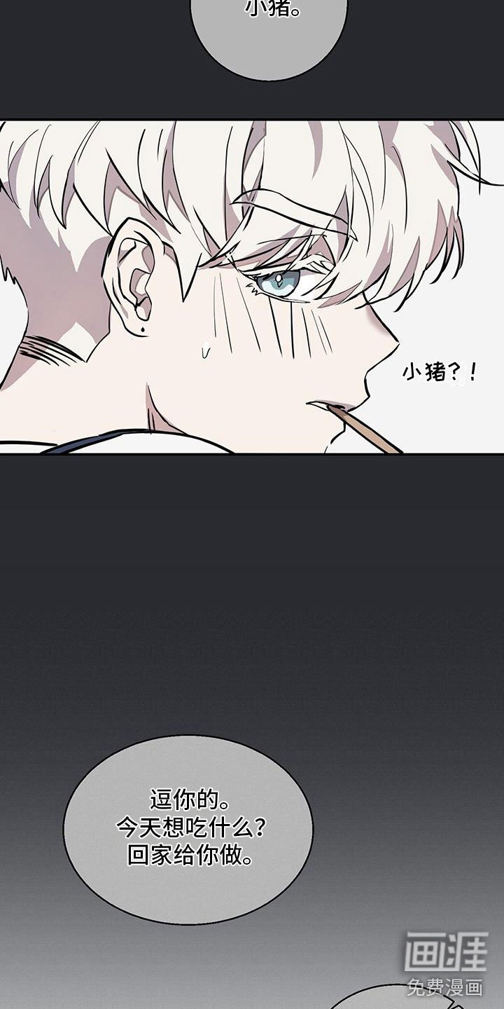 第15章：家庭聚会