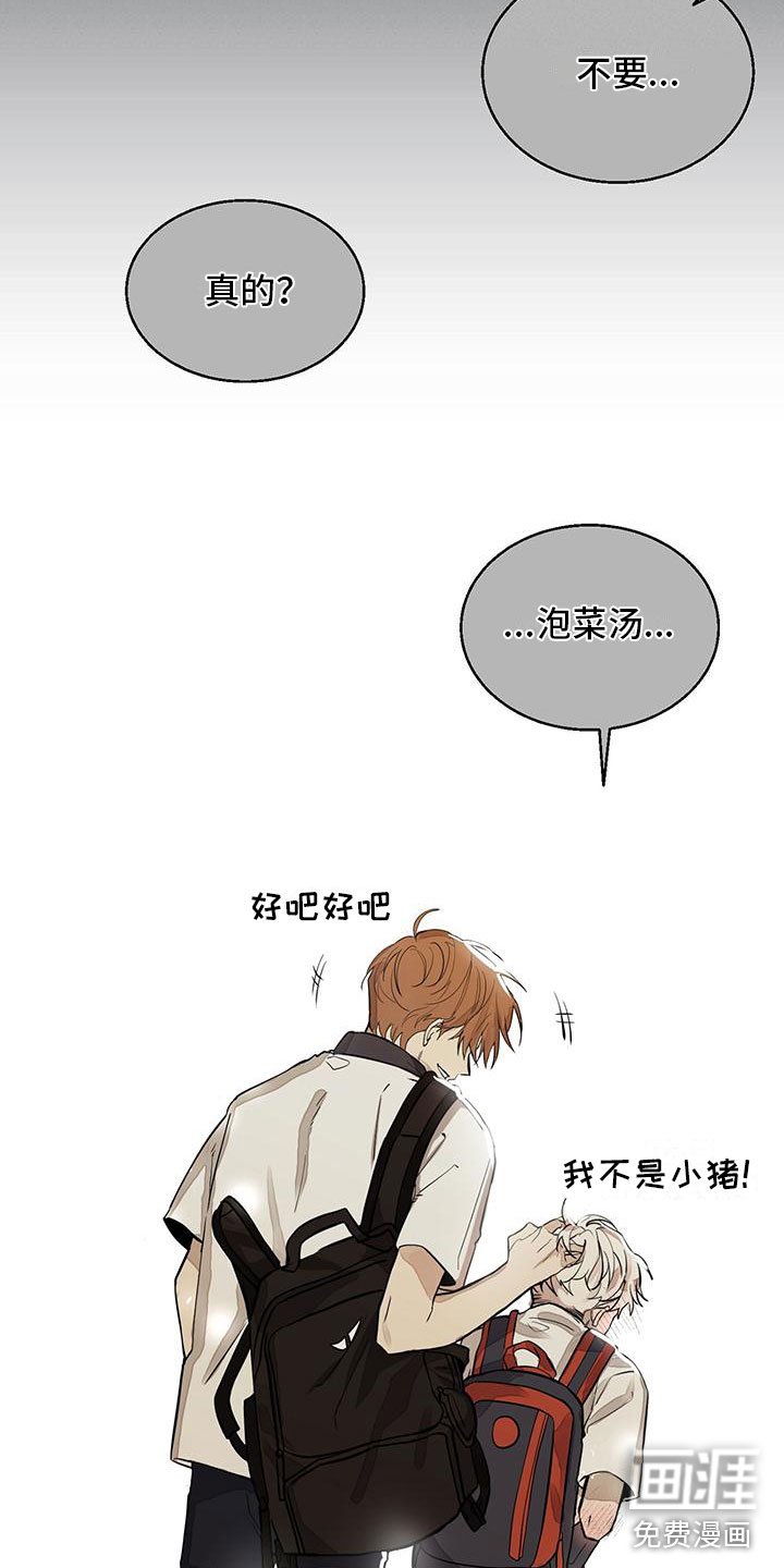 第15章：家庭聚会