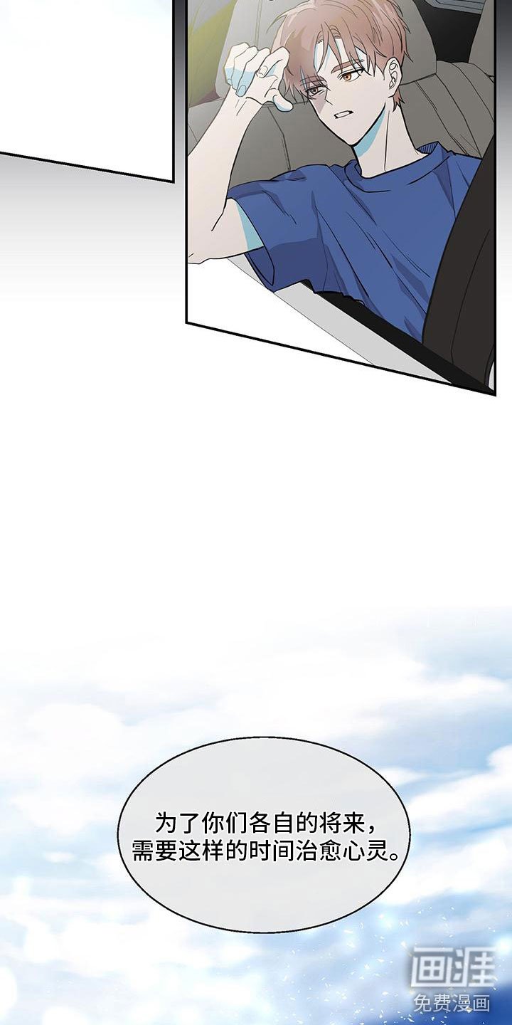 第15章：家庭聚会