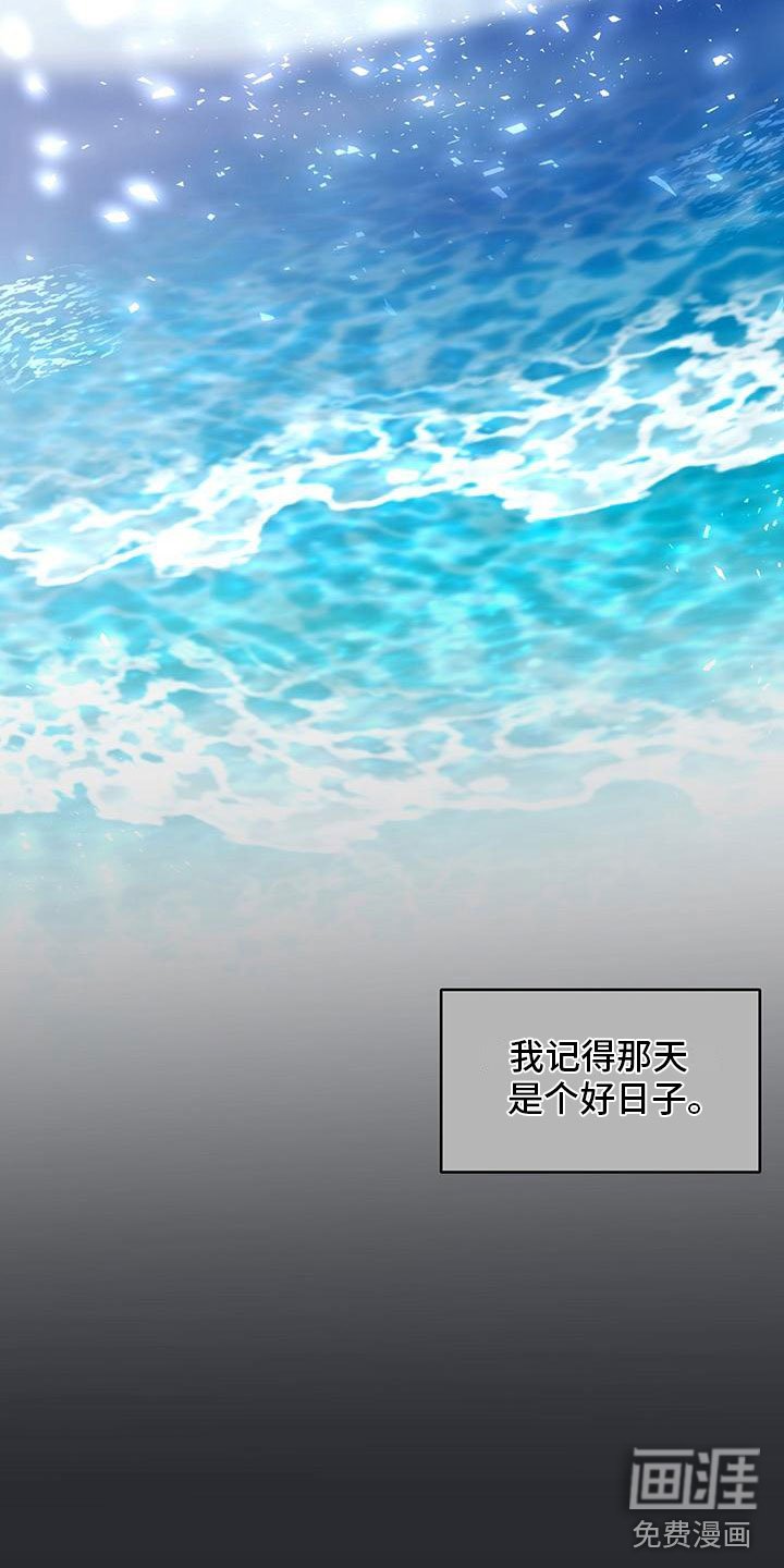 第15章：家庭聚会