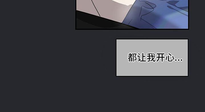 第15章：家庭聚会