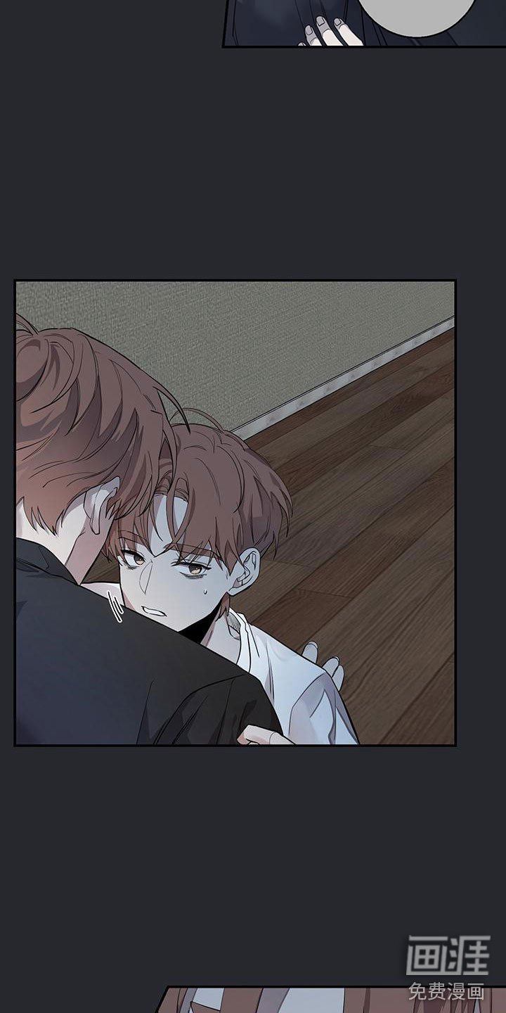 第16章：出事了