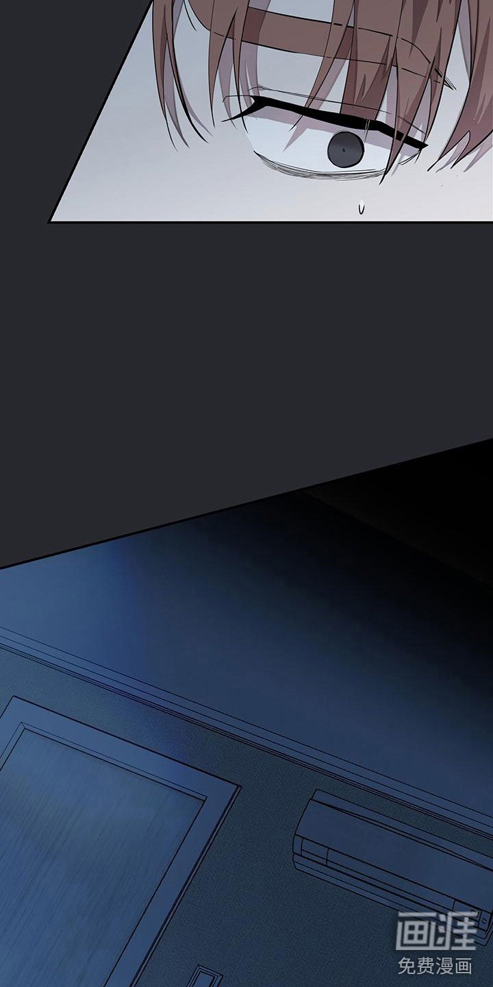 第16章：出事了