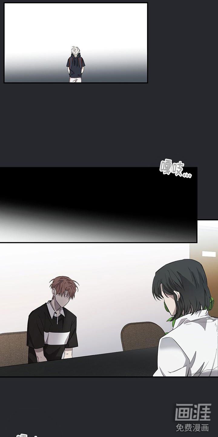 第17章：看医生