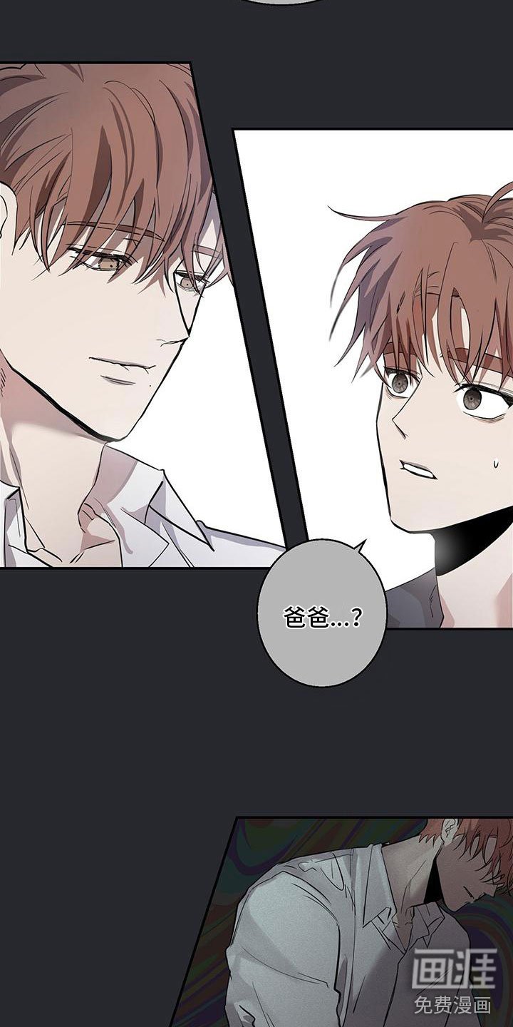 第17章：看医生