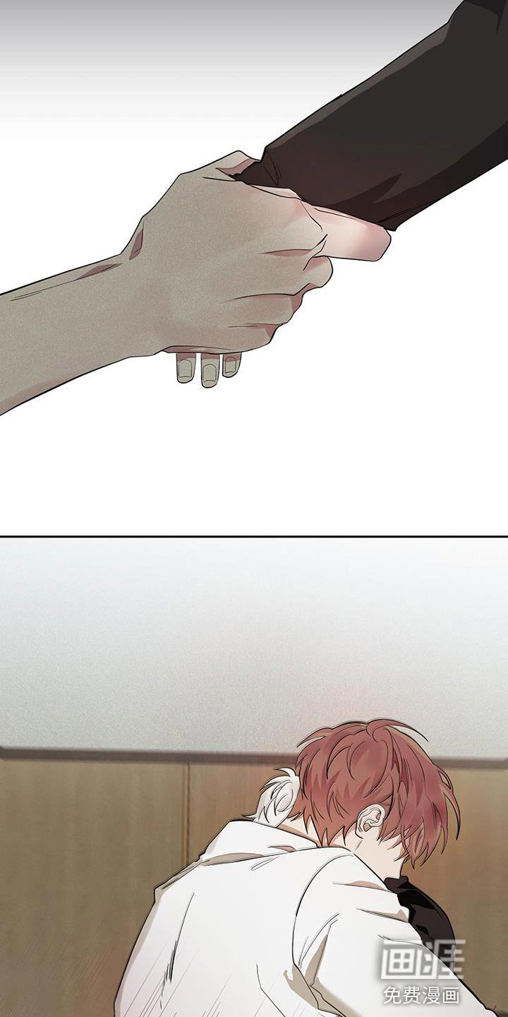 第18章：太痛苦了
