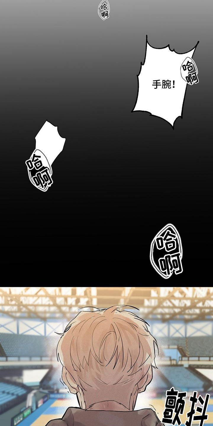 第2章：我喜欢你