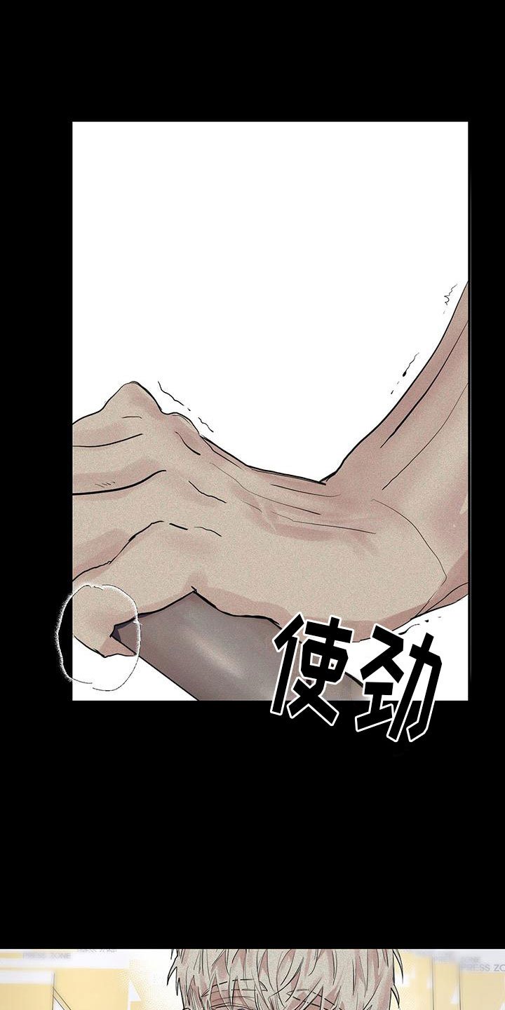 第2章：我喜欢你