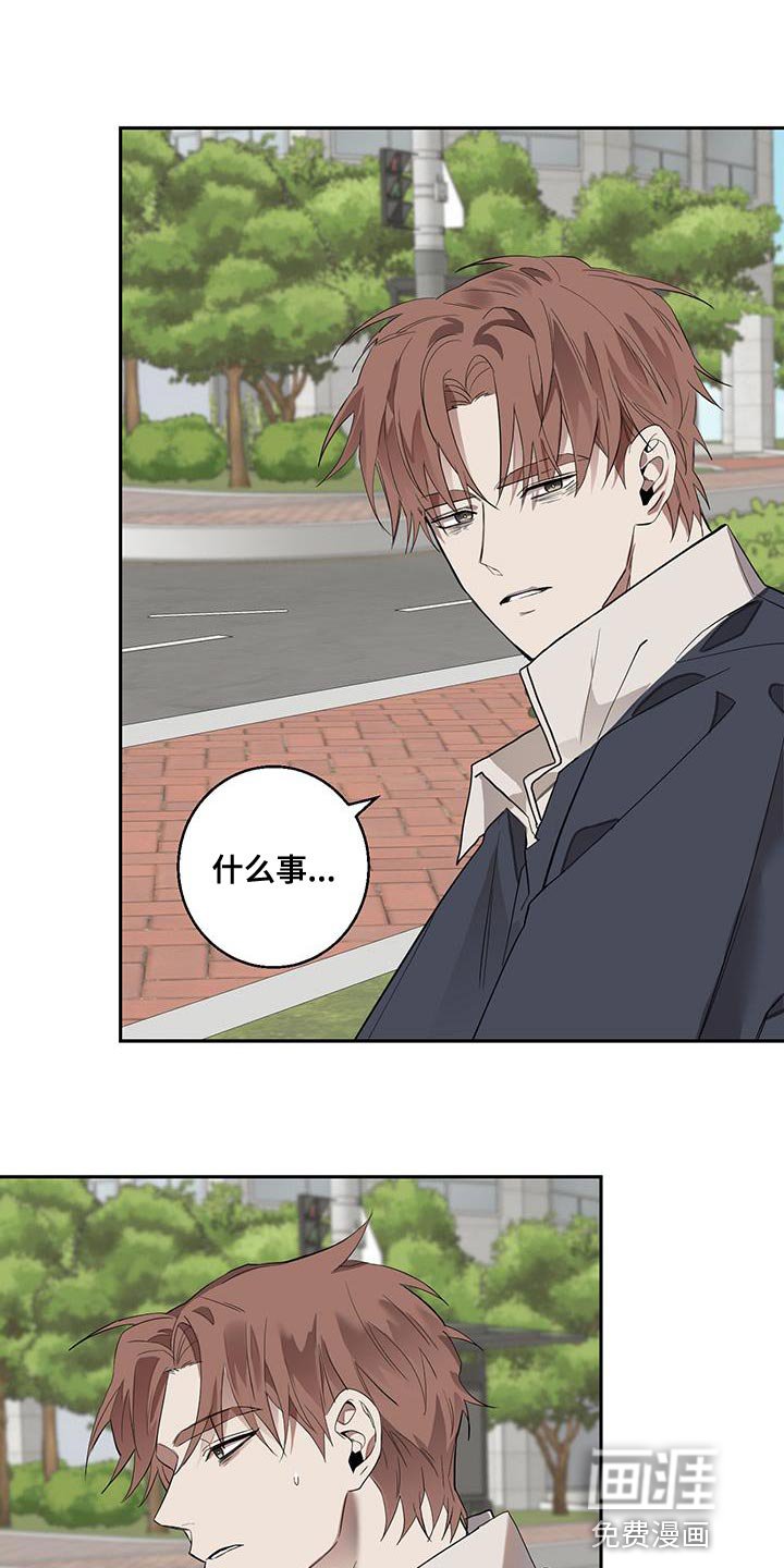 第20章：难以理解