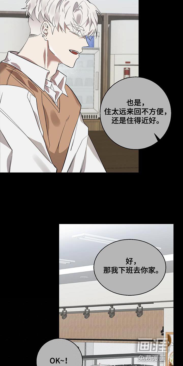 第20章：难以理解