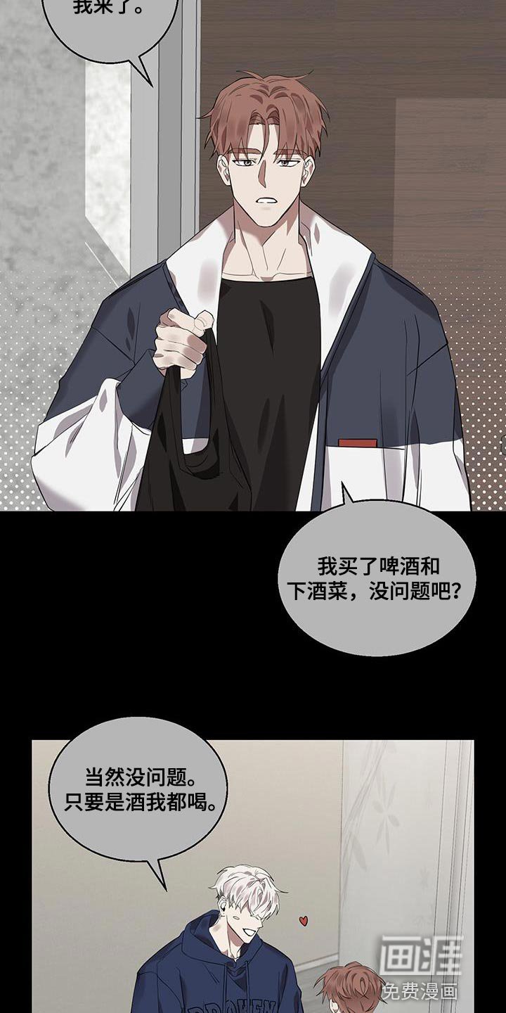 第20章：难以理解