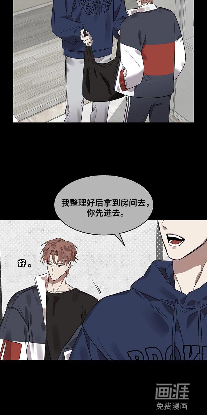 第20章：难以理解