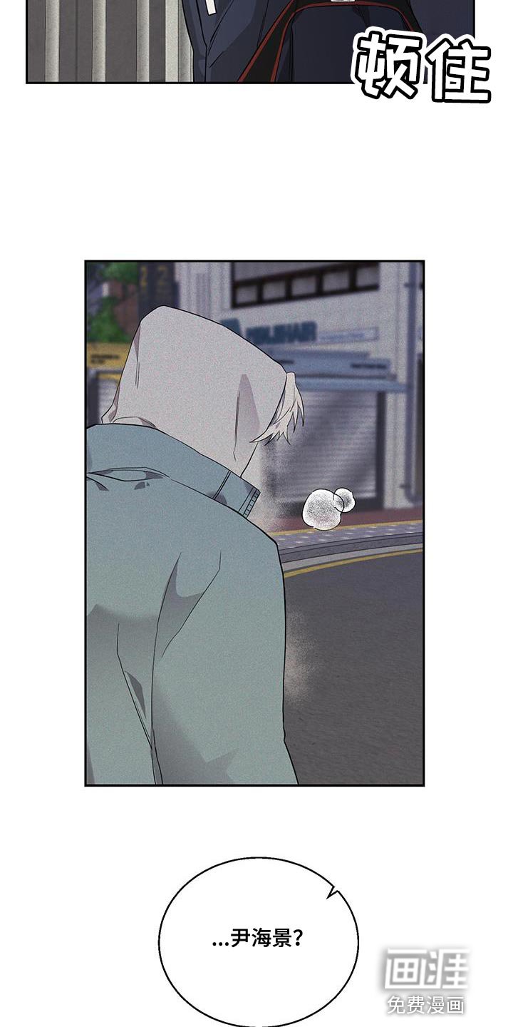 第21章：过意不去