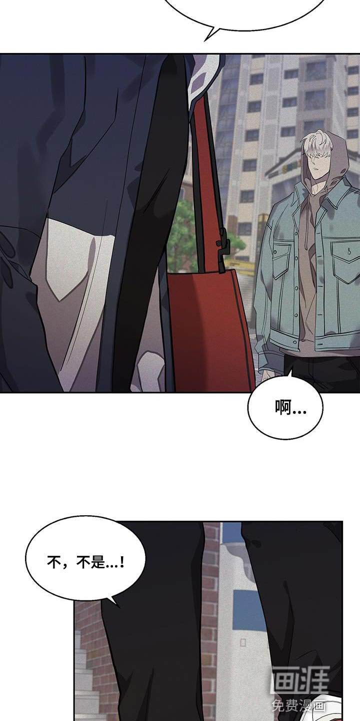 第22章：同样的想法