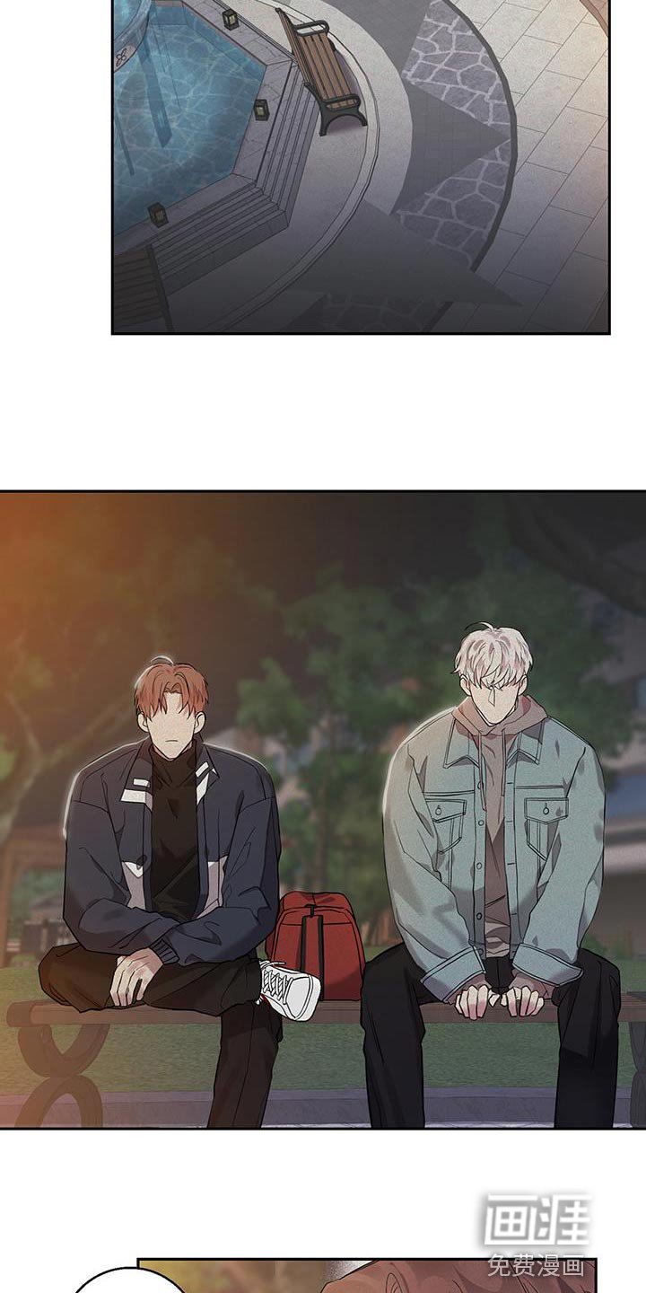 第22章：同样的想法