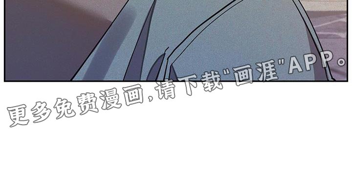 第22章：同样的想法