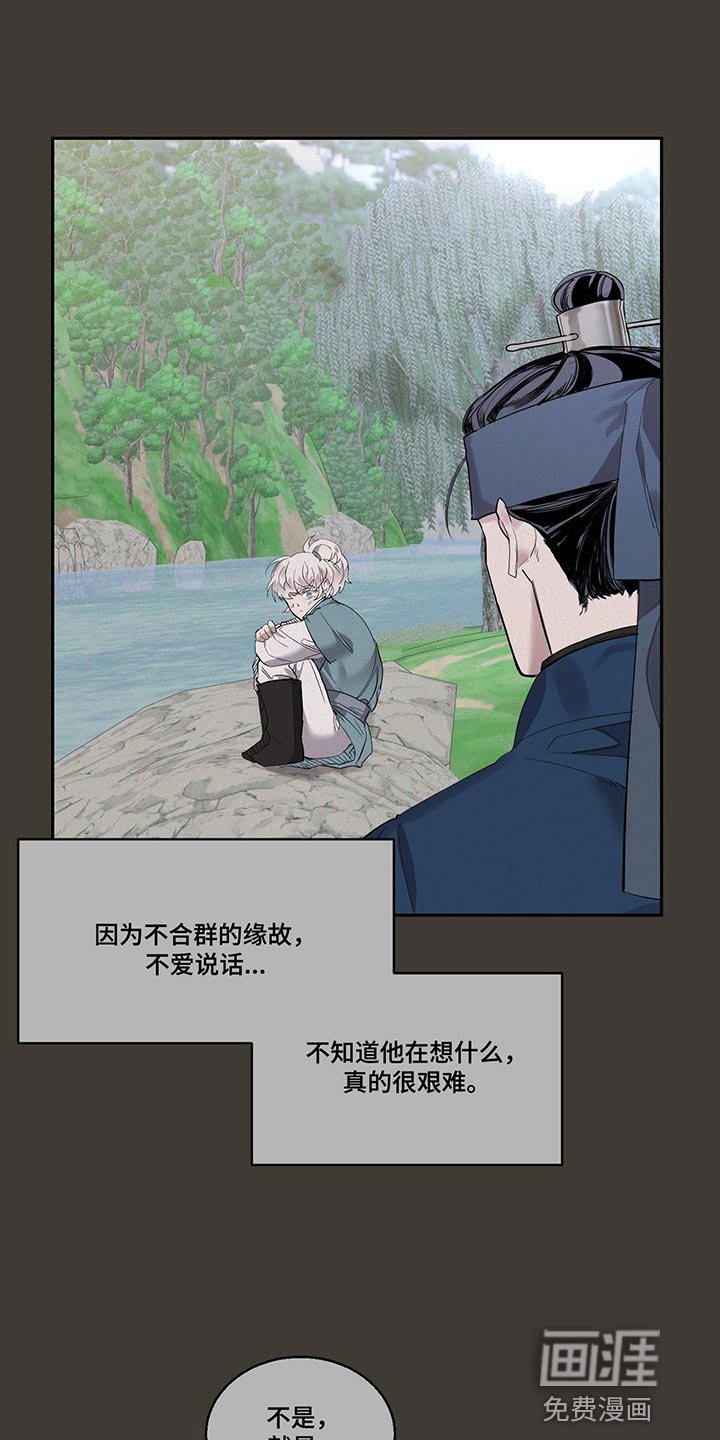 第24章：有意义的东西