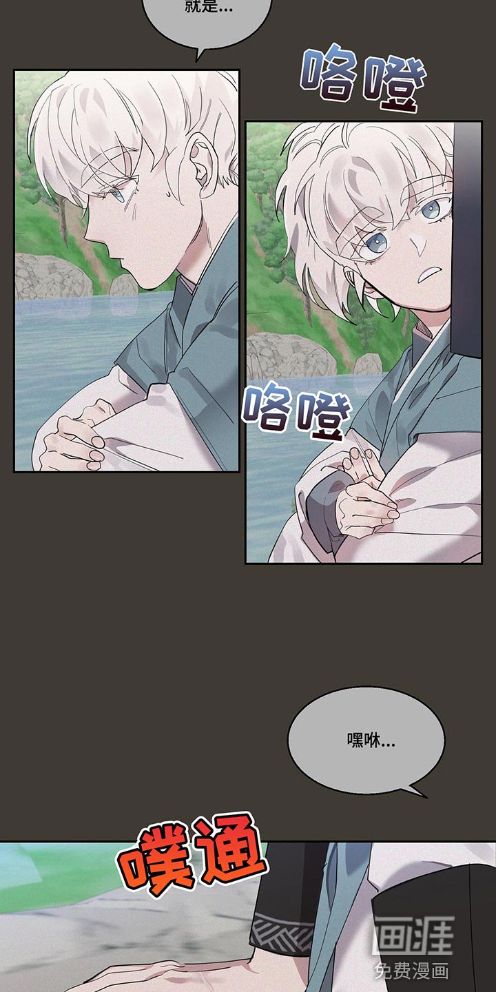 第24章：有意义的东西