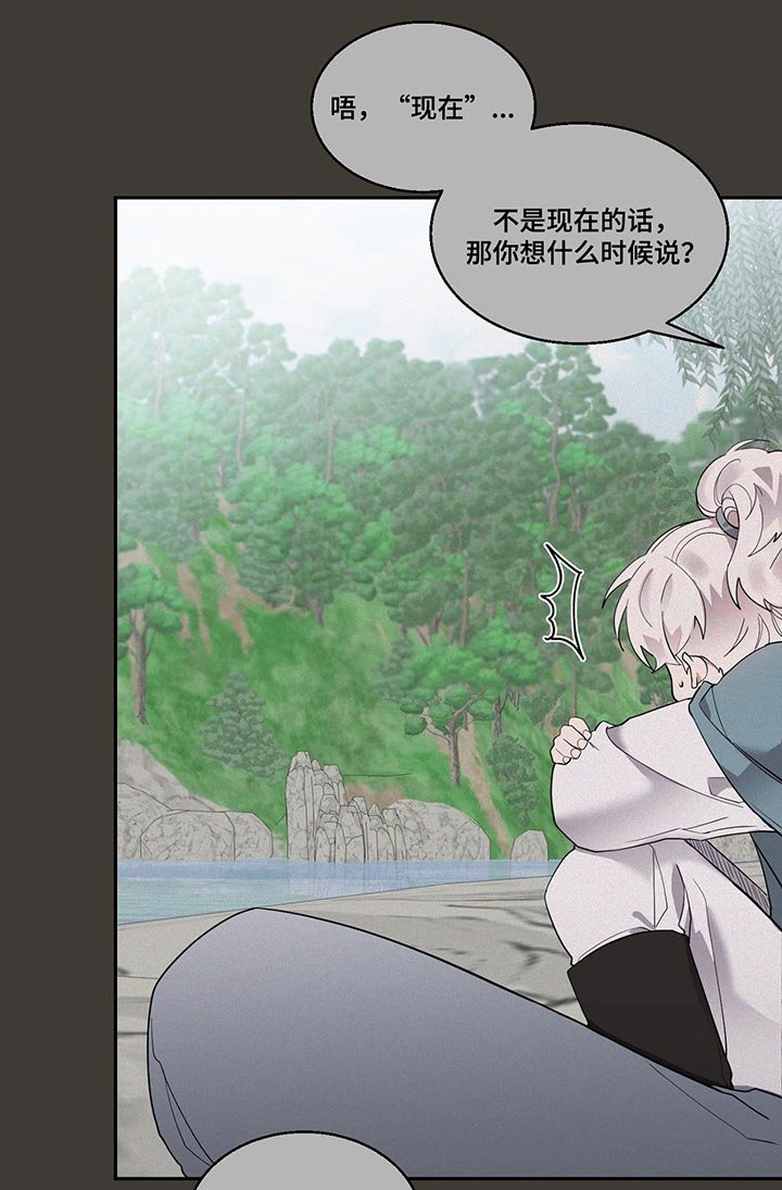 第24章：有意义的东西