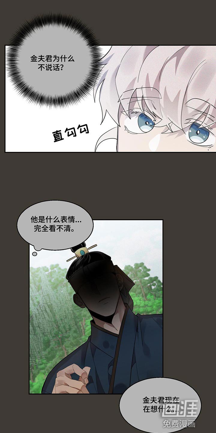 第24章：有意义的东西