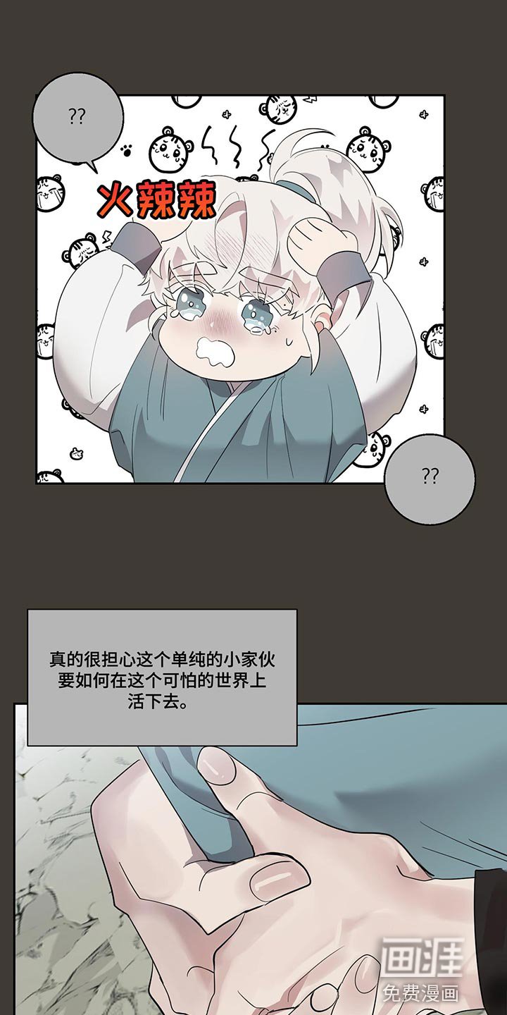 第24章：有意义的东西
