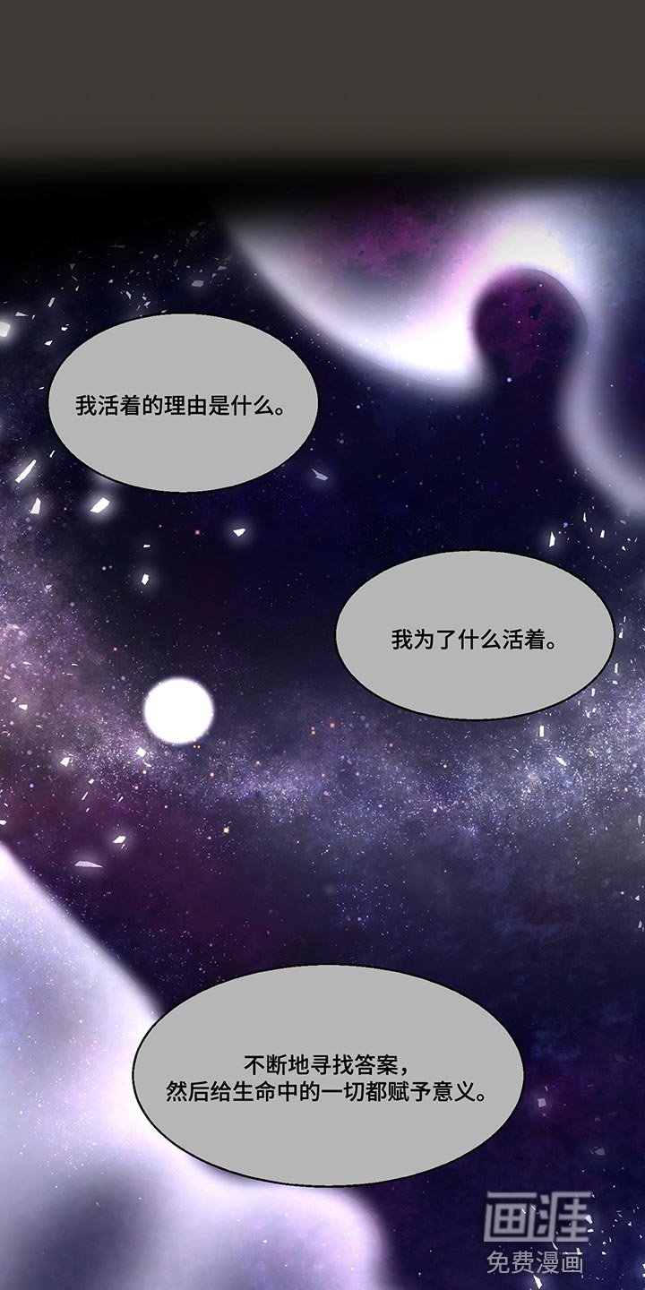 第25章：贪心的想法