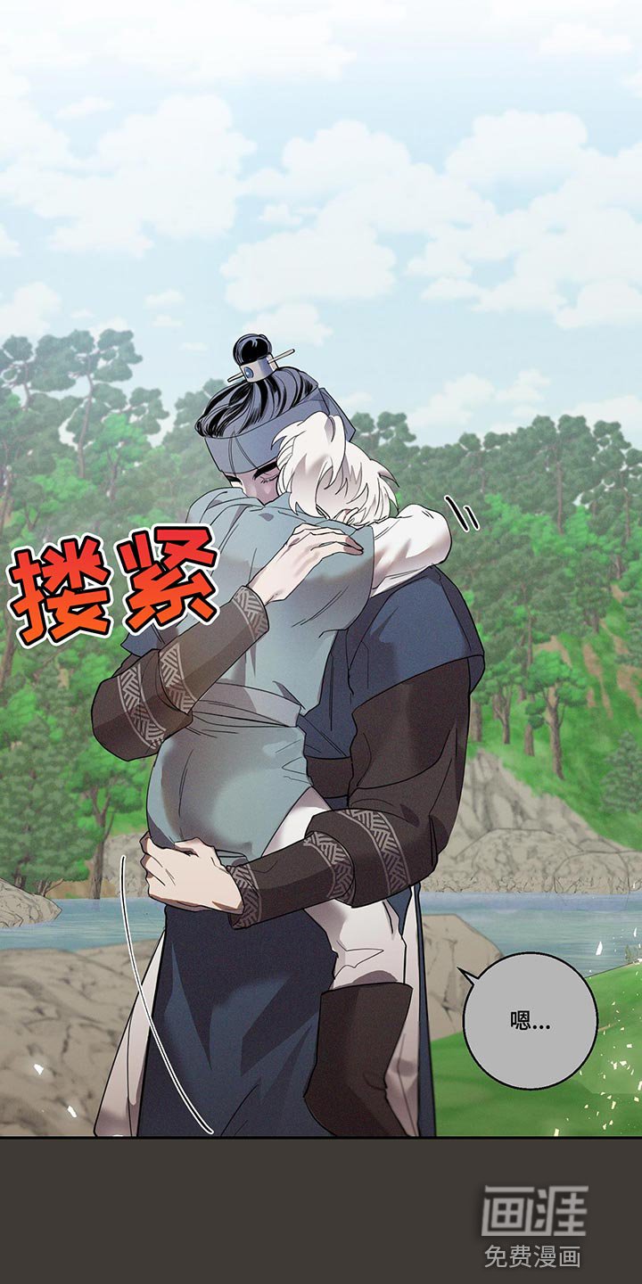 第25章：贪心的想法