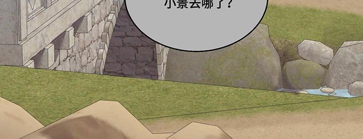 第25章：贪心的想法
