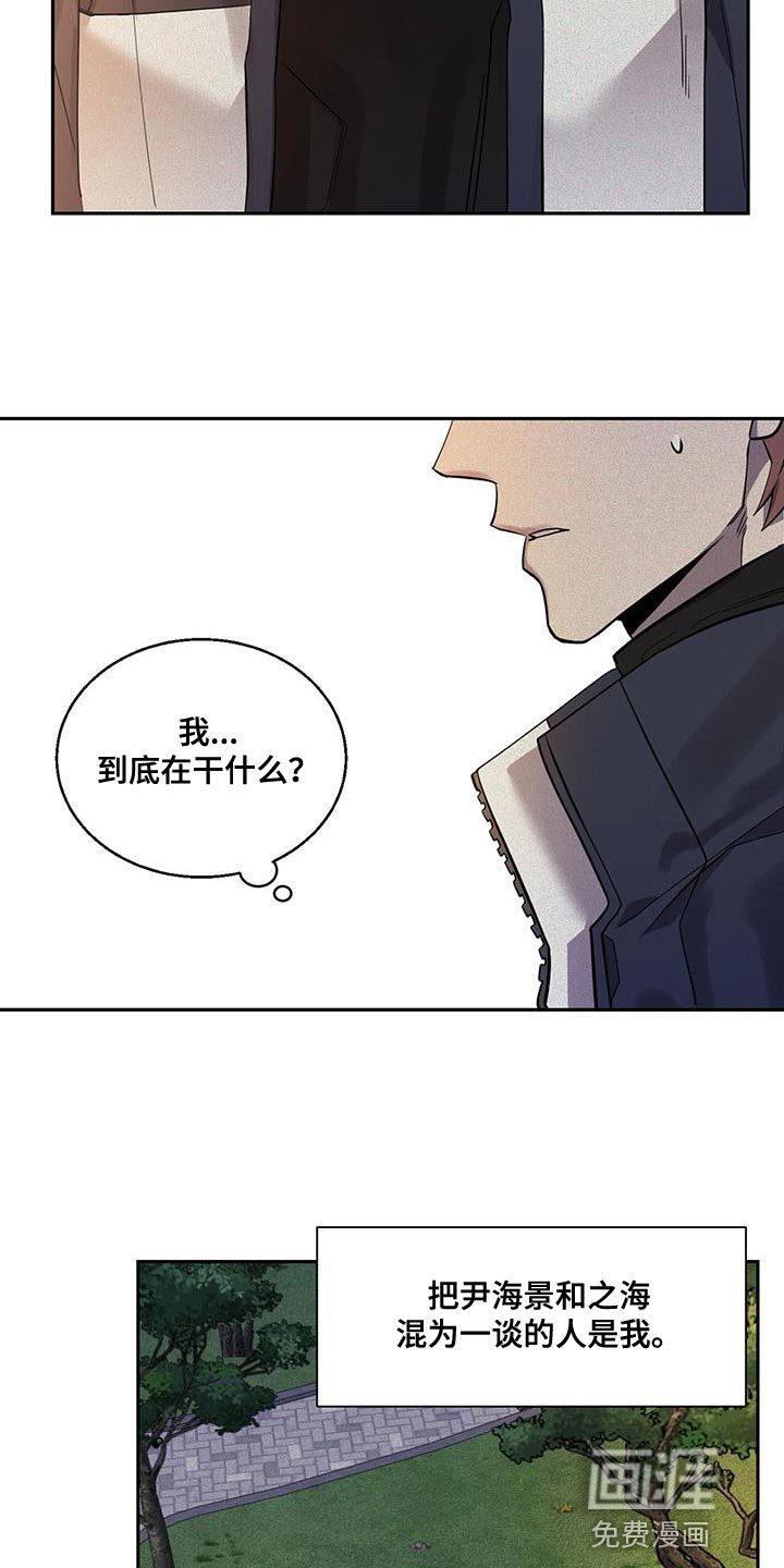 第27章：格外好看