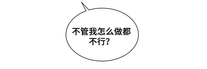 第27章：格外好看