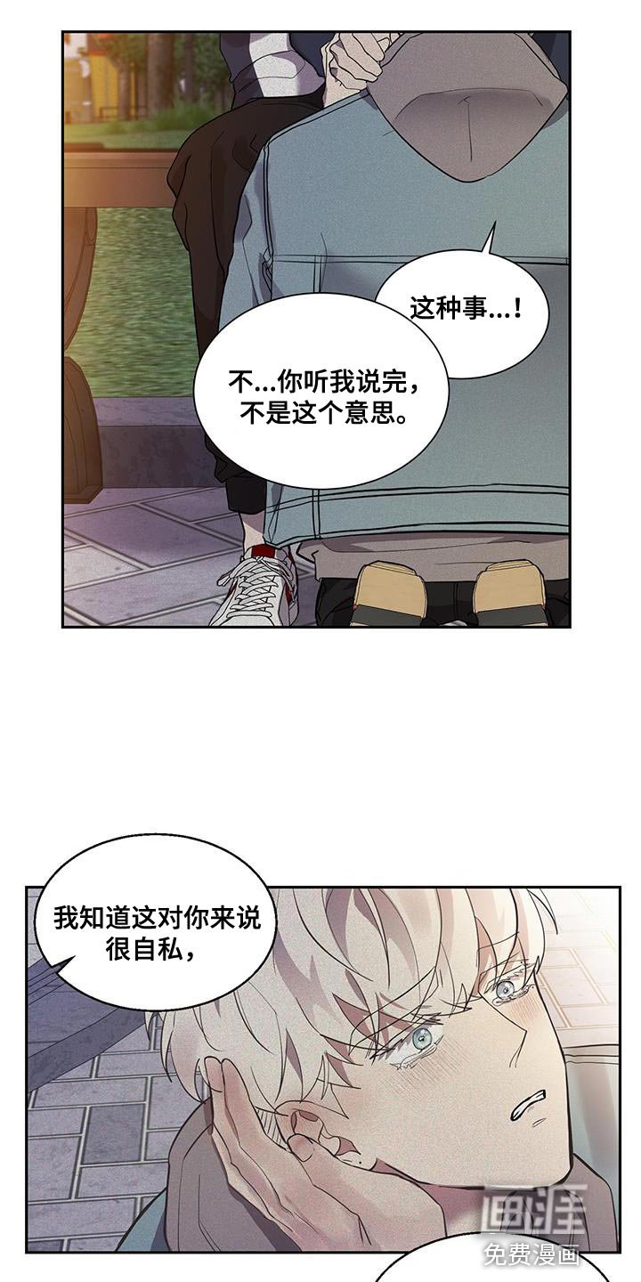 第27章：格外好看