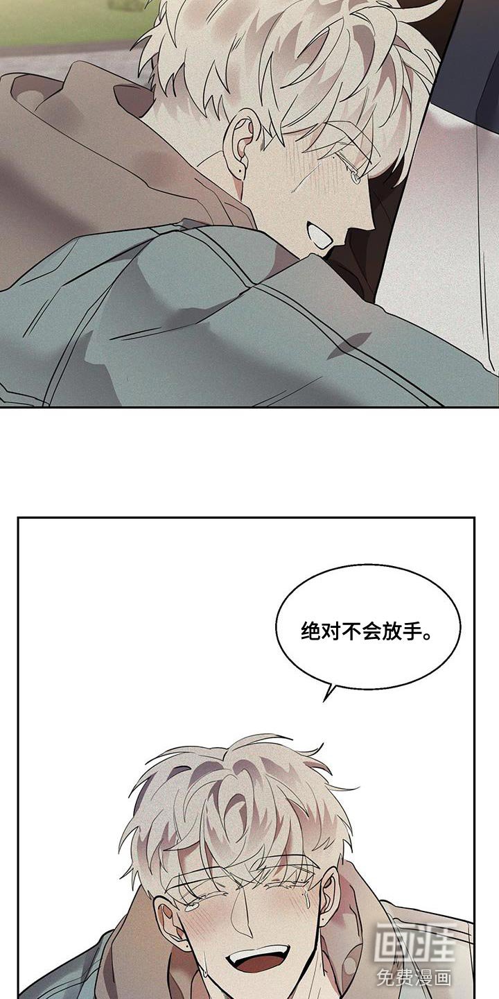 第27章：格外好看
